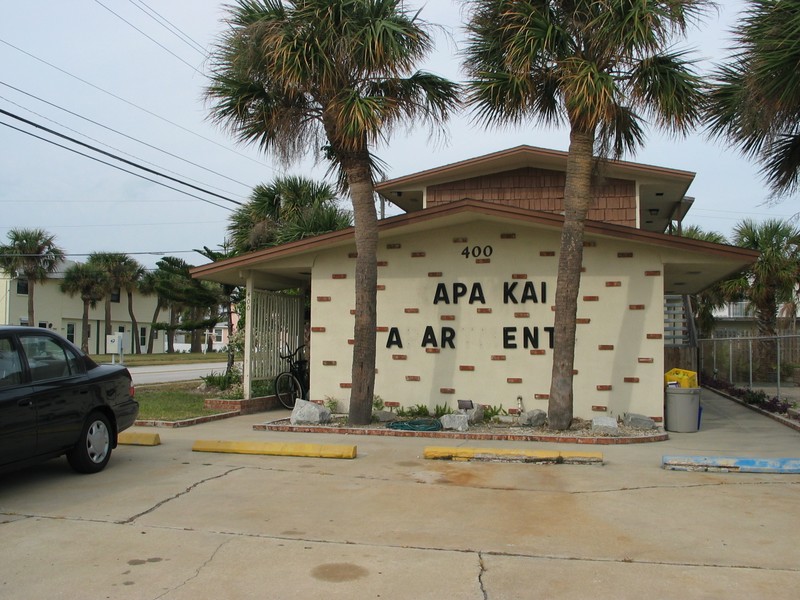 The whole Canaveral area is a treasure trove of midcentury architecture and a lesson in fun things to do with concrete and cinderblock construction. These were the Kapa Kai Apartments across the street from the Tiki Apartments.