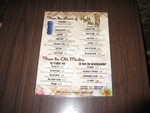 A picture of the menu.