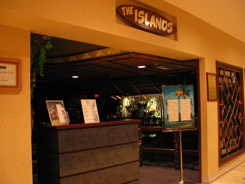 The entrance to the Islands Room. It's closed tonight, but even when closed, lights are left on to spotlight the lush dripping gardens.