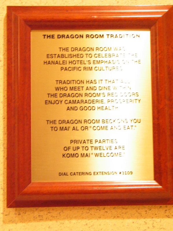 Plaque outside the Dragon Room- again sorry- hard to photograph.