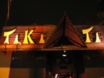 Highlight for Album: Tiki- Ti