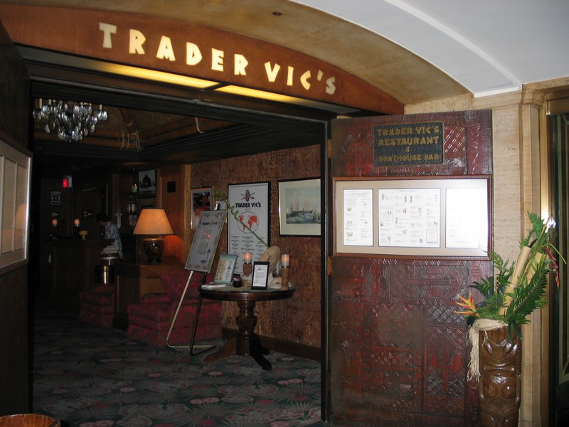 The entrance itself, note the small Tiki at the right.