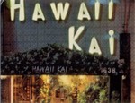 hawaii-kai-1-sign.jpg